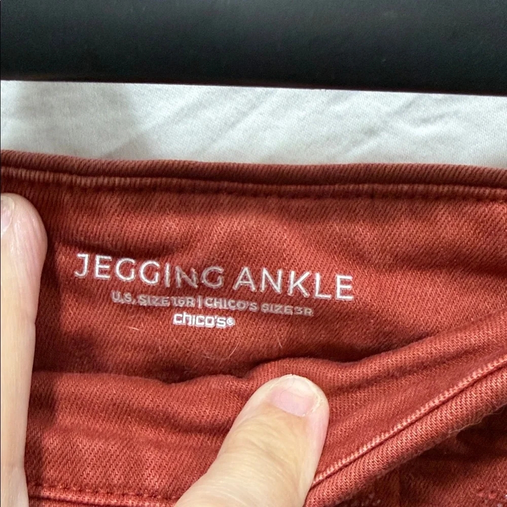 NWOT Chico's Glittery Red Cropped Jeans - Picture 2 of 11